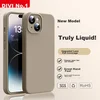 Divi Maska za mobilni telefon iPhone 14, Siva