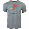 MERCHANDISE PLAYSTATION T-SHIRT XS
