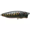 Rapture LP Pop 60mm 7gr BT