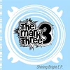 The Mark Three - The Shining Bright (Clear Coloured) (12 SP)