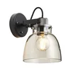 Endon 107011 - Zidno spot svetlo URBAN 1xE27/10W/230V crna/zadimljena crna
