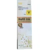 SINOCOPY INKJET EP 103/E103 Dopuna Yellow SINO boja bocica sadrži 70 ml mastila za Epson EPIJY103SC