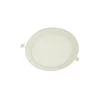 LED ugradna svetiljka GERD LED/24W/230V 6000K