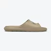 NIKE Papuče victori one M