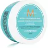 Moroccanoil Maska za kosu Weightless, 250ml