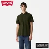 Levis Polo Majica