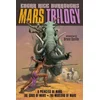 Mars Trilogy
