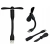 shumee USB ventilator