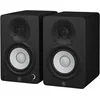 Yamaha HS4 Black 2 kos Aktivni studijski monitor (Kot novo)