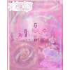 Red Velvet - Cosmic (Poster - Midnight Sun Ver.) (CD)