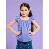 Sinsay - Bluza - bledoplavo