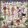 Tom Tom Club - Tom Tom Club (Reissue) (Anniversary/Limited Edition) (Clear/Green/Pink/White Splatter Coloured) (LP)