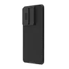 Maska za Samsung S25 Edge Nillkin CamShield Pro Magnetic crna