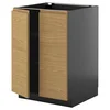 METOD Podni element s policama/2 vrata, Crnosiva/Voxtorp im. hrastovine, 60x60 cm