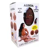 ALECIA 3D vibro lutka na naduvavanje