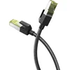 Ugreen UTP Cat7 oklopljen pleten okrogel kabel z modularnim RJ45 Ethernet priključkom 3M