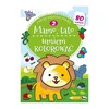 shumee EduBooks, mama, oče: Barvito učenje angleških besed z veseljem