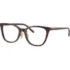 Vogue Eyewear VO5685D W656