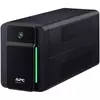 APC BACK-UPS 750VA AVR OUTLETS ( BX750MI )