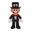 Super Mario Odyssey - Mario Black Suit Edition