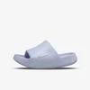Nike Papuče Calm 2.0