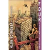 Four: A Divergent Collection Anniversary Edition