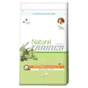 Trainer Natural Adult Maxi Piletina, Pirinač & Aloe Vera - 12 kg