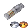 OEM LED sijalica kombinovana za dnevna svetla i migavac T20 sa 42 diode i projetorom
