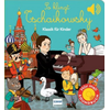 So klingt Tschaikowsky