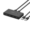 UGREEN USB Switch Box