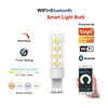 Immax NEO 07763CDO - SET 3x LED CCT prigušiva sijalica G9/4W/230V Wi-Fi Tuya+daljinski upravljač