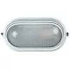 OVALNA VANJSKA ZIDNA LAMPA S PREGRADOM BIJELA + SHADE MAX 60W