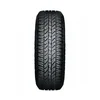 Yokohama Geolandar A/T (G015) ( P235/75 R15 108T XL OWL )
