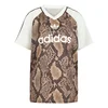 ADIDAS ORIGINALS Majica SNAKE PRINT SATIN bež / kremna / rjava / čokolada