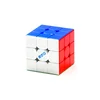 Rubikova kocka - QiYi MS Pro 3x3 Maglev Stickerless
