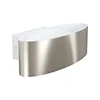 Eglo 98543 - LED zidna svetiljka MACCACARI LED/10W/230V