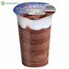 PUDING NEUBURGER COKOLADA SA SLAGOM 200G (20) SILBO