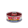 N&D Quinoa Weight Management, Kinoa i Jagnjetina, 70 g