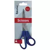 Makaze kancelarijske 16cm FORoffice 105316 plave blister