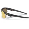 Oakley Bisphaera Naočare za sunce OO 9400 30