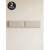 Sinsay - Pravougaoni tapacirani paneli 2 pack - nude