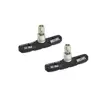 Paknovi mtb v-brake na zavrtanj(u kesici) ( PAK-010 )