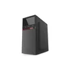 BC COMP AMD Ryzen 5 4600GE/8GB/2.5 256GB/Win11Pro