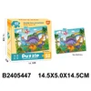 Puzzle ( 644707-4 )