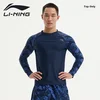 Li-Ning Muška majica za kupanje 834, Dug rukav, Plava