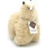 INKARI Plišasta igrača Alpaka Medium Blond 32cm
