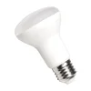 LED sijalica SPECTRUM R63 E27/8W/230V 4000K