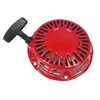 ŽAGAnjalnik za motor z notranjim zgorevanjem GX160/2 05104