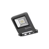 OSRAM Reflektor, LED, Endura Flood 10W 4000k T. Siva