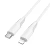 Borofone podatkovni kabel BX119 Type C - Lightning 27W 1m - bel